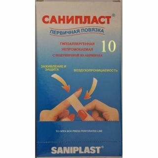 Лейкопластырь 1,9смх7,2см Санипласт