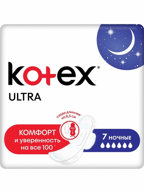 Kotex Ultra Night Прокладки Night 7 №7