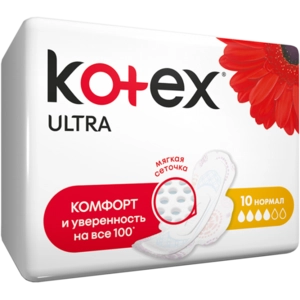 Прокладки Котекс Kotex Ultra Normal гигиенические Прокладки в Казахстане, интернет-аптека Aurma.kz