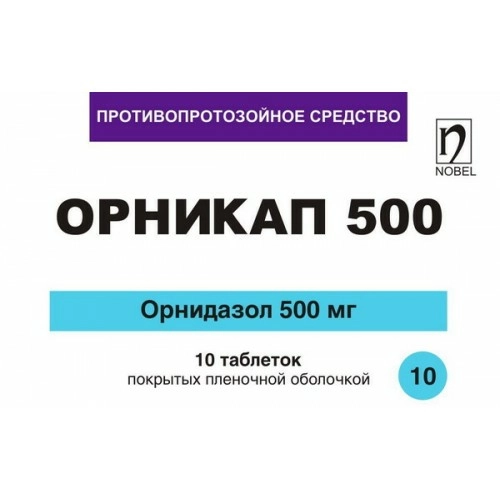 Орникап Таблетки 500мг 