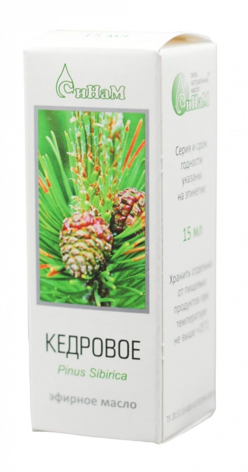 Кедр эфирное масло  в Казахстане, интернет-аптека Aurma.kz