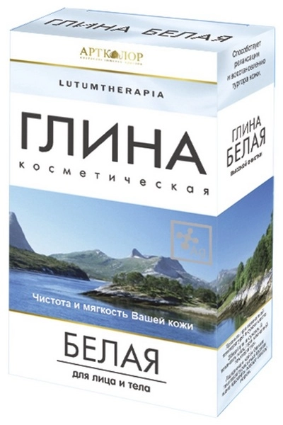 Глина Lutumtherapia косметическая белая Порошок в Казахстане, интернет-аптека Aurma.kz