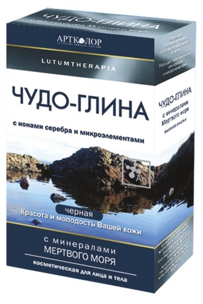 Глина Lutumtherapia с минералами мёртвого моря Порошок в Казахстане, интернет-аптека Aurma.kz