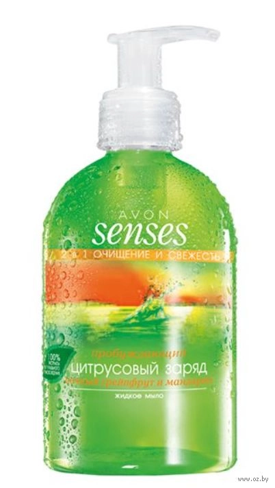 Жидкое мыло Avon Senses Цитрусовый Заряд  Мыло в Казахстане, интернет-аптека Aurma.kz