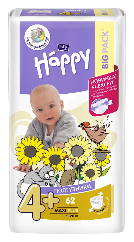 Bella baby happy maxi plus подгузники в Казахстане, интернет-аптека Aurma.kz