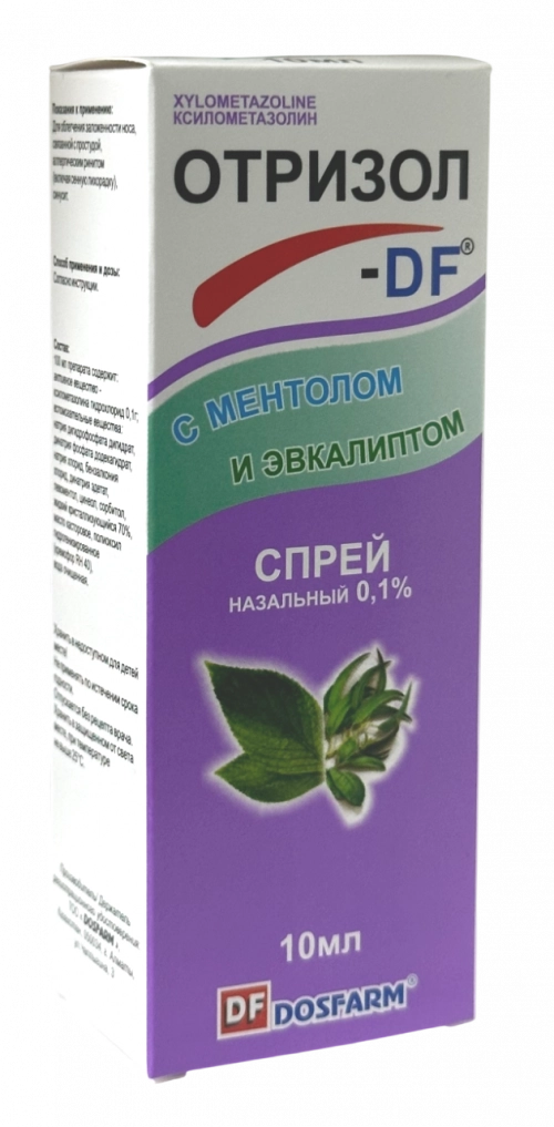 Отризол-DF с ментолом и эвкалиптом Спрей в Казахстане, интернет-аптека Aurma.kz