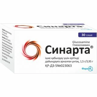 Синарта Порошок для приготовления раствора для внутреннего применения 1,5г