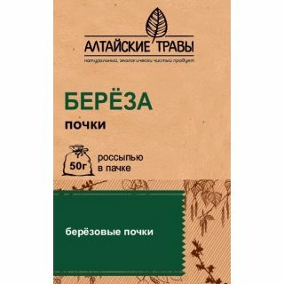 Березовые почки Алтайские травы Фито в Казахстане, интернет-аптека Рокет Фарм