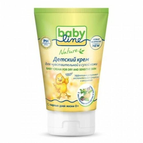 Бейбилаин Babyline Nature крем детский для чувствительной и сухой кожи (DC03) Крем 125мл №1