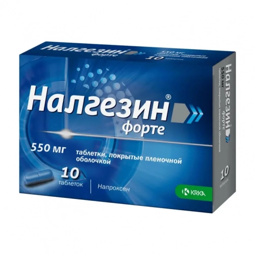 Налгезин Форте Таблетки в Казахстане, интернет-аптека Aurma.kz