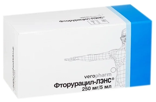 Фторурацил ЛЭНС Раствор для инъекций 250мг 5мл 