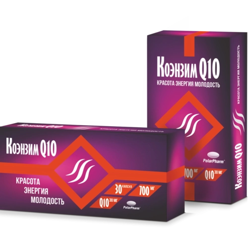 Коэнзим Q10 Капсулы в Казахстане, интернет-аптека Aurma.kz