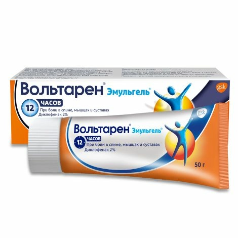 Вольтарен Эмульгель Гель 2% 50г №1