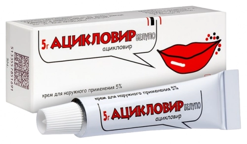 Ацикловир Белупо Крем в Казахстане, интернет-аптека Aurma.kz