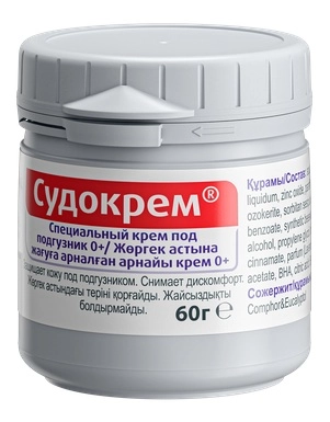 Судокрем Крем в Казахстане, интернет-аптека Aurma.kz