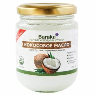 Барака Baraka Кокосовое масло Масло 200мл 