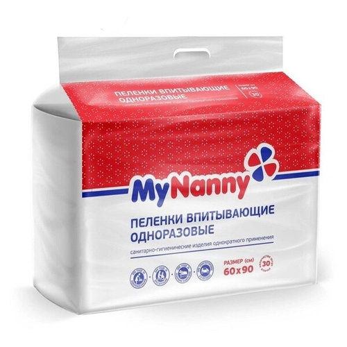 MyNanny 60смх90см ЭкономЛайт Пеленки/простыни нестерильные _ №30