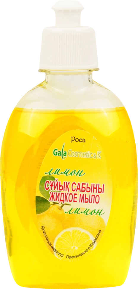 Жидкое мыло Роса в ассортименте Жидкость в Казахстане, интернет-аптека Рокет Фарм