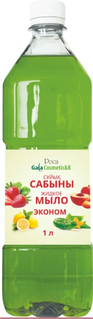 Жидкое мыло Роса в ассортименте Жидкость в Казахстане, интернет-аптека Aurma.kz