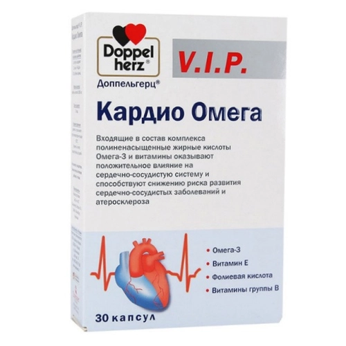 Доппельгерц ВИП Кардио Омега Капсулы в Казахстане, интернет-аптека Рокет Фарм