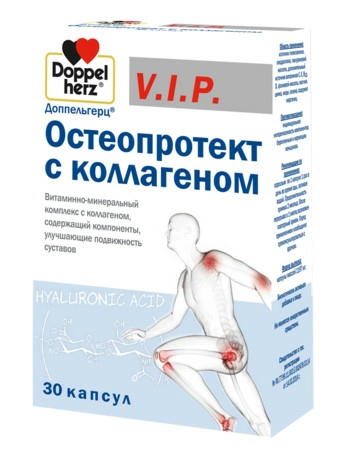 Доппельгерц ВИП Остеопротект с коллагеном Капсулы в Казахстане, интернет-аптека Рокет Фарм