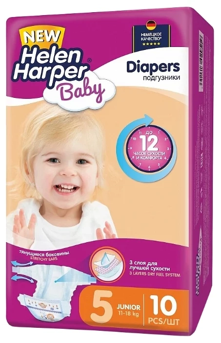 Helen Harper Baby Junior 5 (11-18кг) Подгузники _ №10