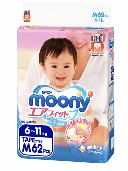 Moony M (6-11кг) Подгузники _ №62