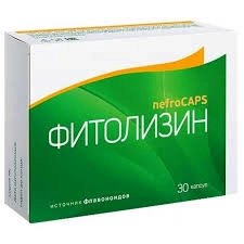 Фитолизин nefroCAPS Капсулы