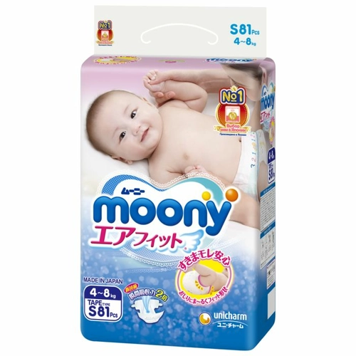 Moony S (4-8кг) Подгузники _ №81