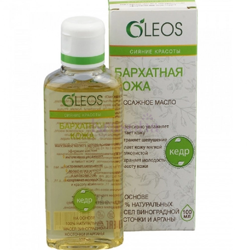 Сияние Красоты масло массажное Бархатная кожа Масло в Казахстане, интернет-аптека Aurma.kz