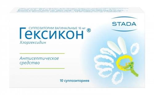 Гексикон Суппозитории в Казахстане, интернет-аптека Aurma.kz