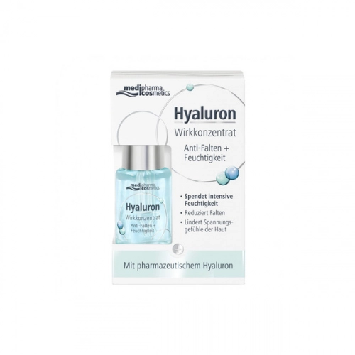 Pharma Hyaluron (Фарма Гиалурон) сыворотка для лица Увлажнение  в Казахстане, интернет-аптека Aurma.kz