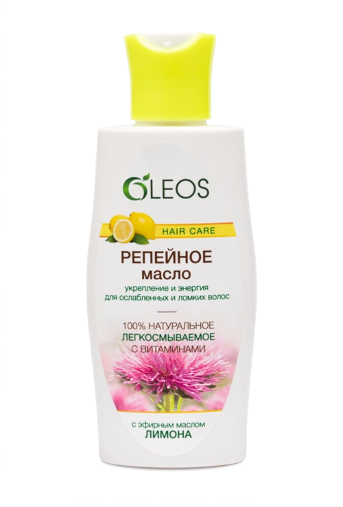 Репейное масло с лимоном Масло в Казахстане, интернет-аптека Aurma.kz