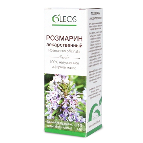 Розмарин эфирное масло Масло в Казахстане, интернет-аптека Aurma.kz