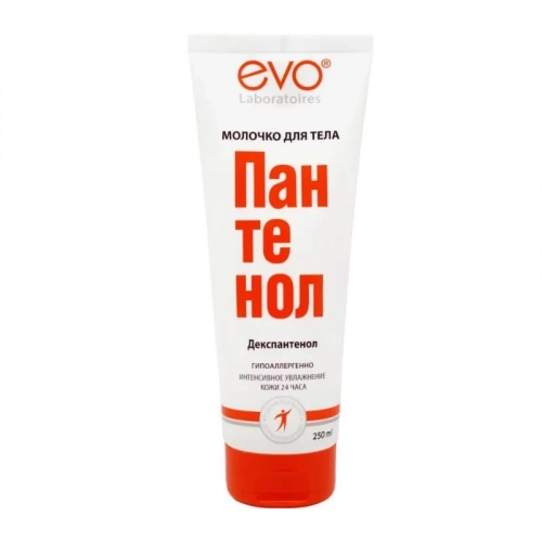Evo Пантенол Молочко для тела  в Казахстане, интернет-аптека Aurma.kz