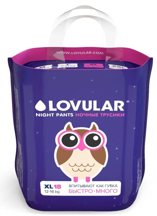 Подгузники трусики Lovular ночные XL (12-17 кг)    в Казахстане, интернет-аптека Aurma.kz