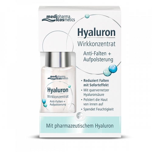 Pharma Hyaluron (Фарма Гиалурон) сыворотка для лица Упругость  в Казахстане, интернет-аптека Aurma.kz