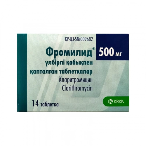 Фромилид Таблетки в Казахстане, интернет-аптека Aurma.kz