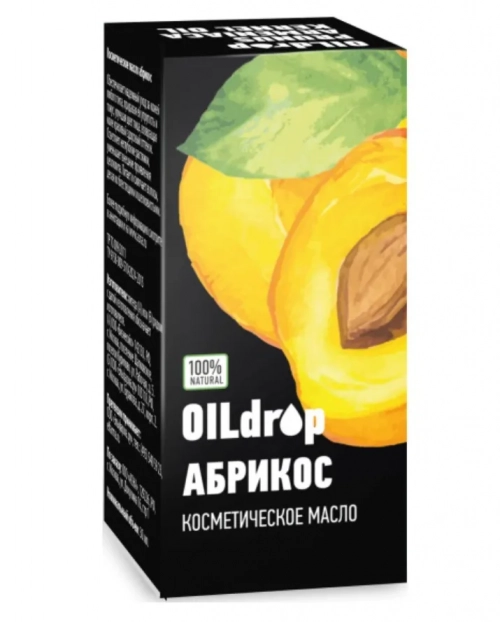 Масло косметическое Oildrop абрикос   в Казахстане, интернет-аптека Aurma.kz