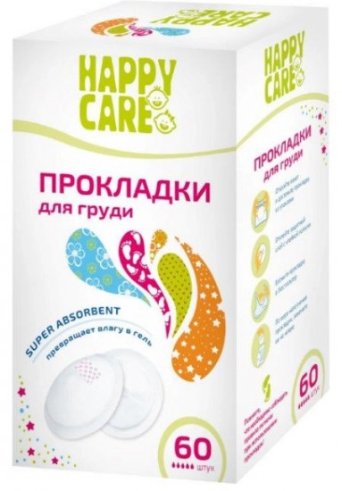 Прокладки Хеппи Каре Happy Care для груди 110-60 Вкладыши в Казахстане, интернет-аптека Aurma.kz