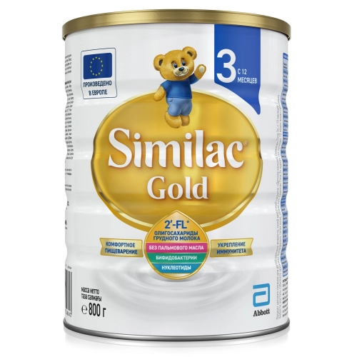 Смесь молочная Симилак Similac Gold 3 с 12 месяцев  в Казахстане, интернет-аптека Рокет Фарм