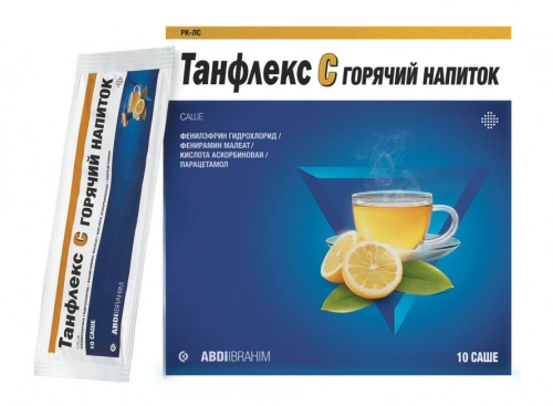 Танфлекс С Саше в Казахстане, интернет-аптека Aurma.kz