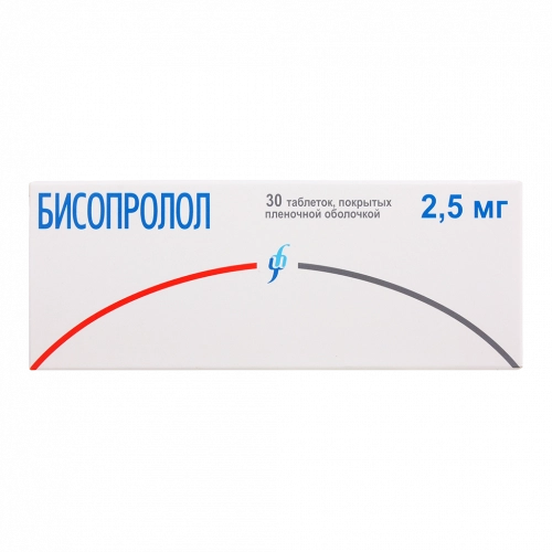 Бисопролол Таблетки в Казахстане, интернет-аптека Aurma.kz