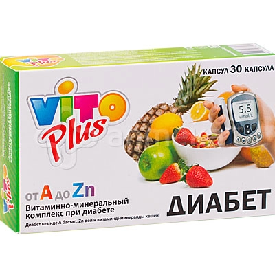 Вито Плюс Vito Plus От A до Zn витаминно-минеральный комплекс при диабете Капсулы 30 шт.