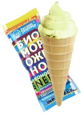 Биомороженое The Energy кисломолочное фисташковое в конопляном вафельном рожке  в Казахстане, интернет-аптека Aurma.kz