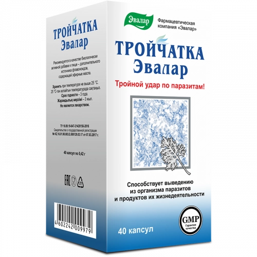 Тройчатка Капсулы в Казахстане, интернет-аптека Рокет Фарм