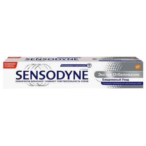 Паста зубная Сенсодин Sensodyne Extra отбеливание Паста в Казахстане, интернет-аптека Рокет Фарм