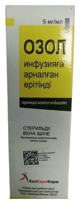 Озол 5мг/мл Раствор в Казахстане, интернет-аптека Aurma.kz