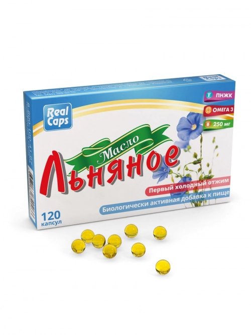 Льняное масло первый холодный отжим Капсулы в Казахстане, интернет-аптека Aurma.kz