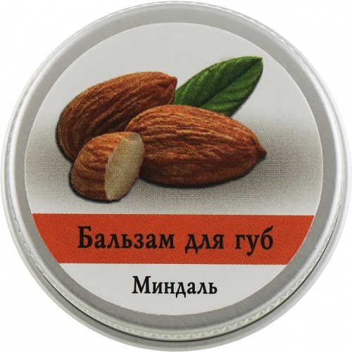Ароматика бальзам для губ миндаль  в Казахстане, интернет-аптека Aurma.kz